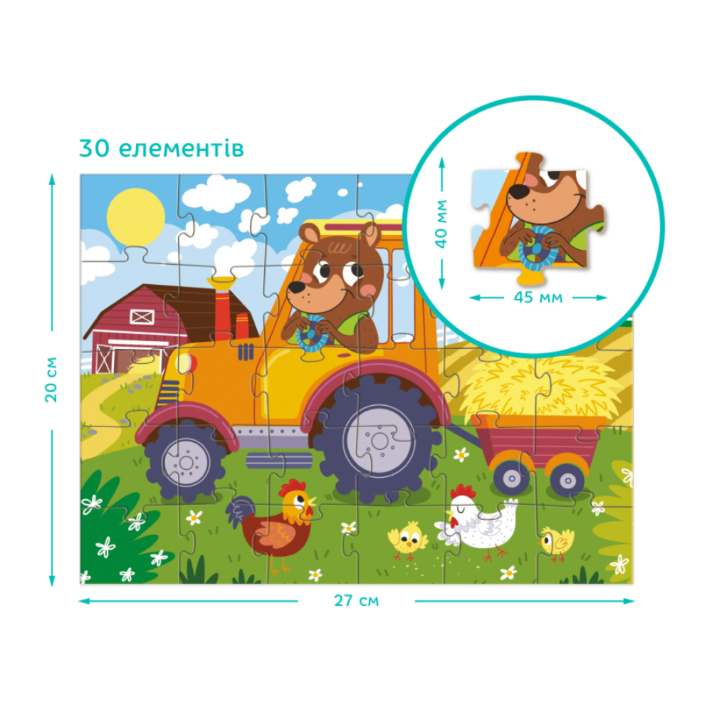 Фото, Відеоогляди пазл dodo ведмедик-тракторист