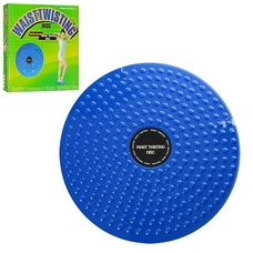 Диск MS 0698 (30шт) 2в1(тренажер,массажер),24,5см,пластик, в кор-ке,25,5-25,5-3,5см