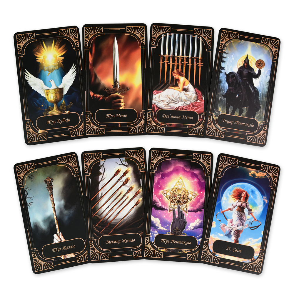 Фото, Видеообзоры гадальні карти strateg таро (30472)