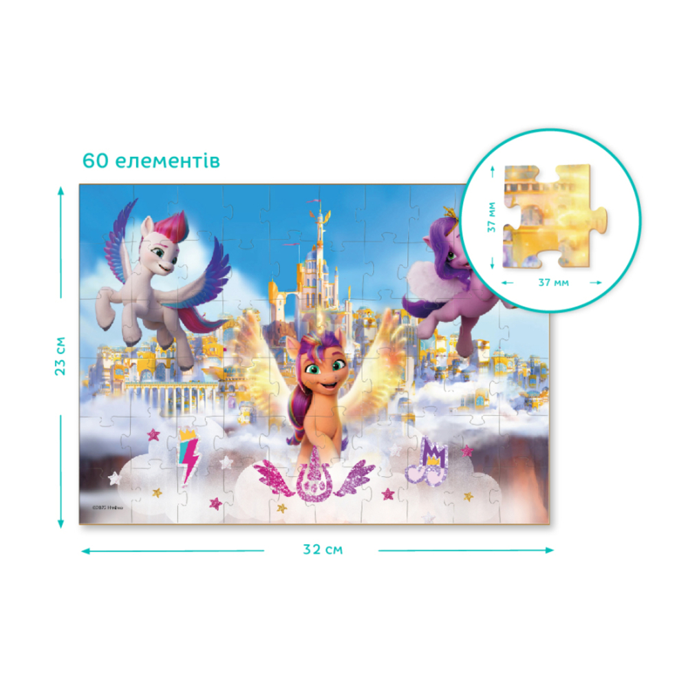 Фото, Відеоогляди пазл 2в1 my little pony пригоди у палаці