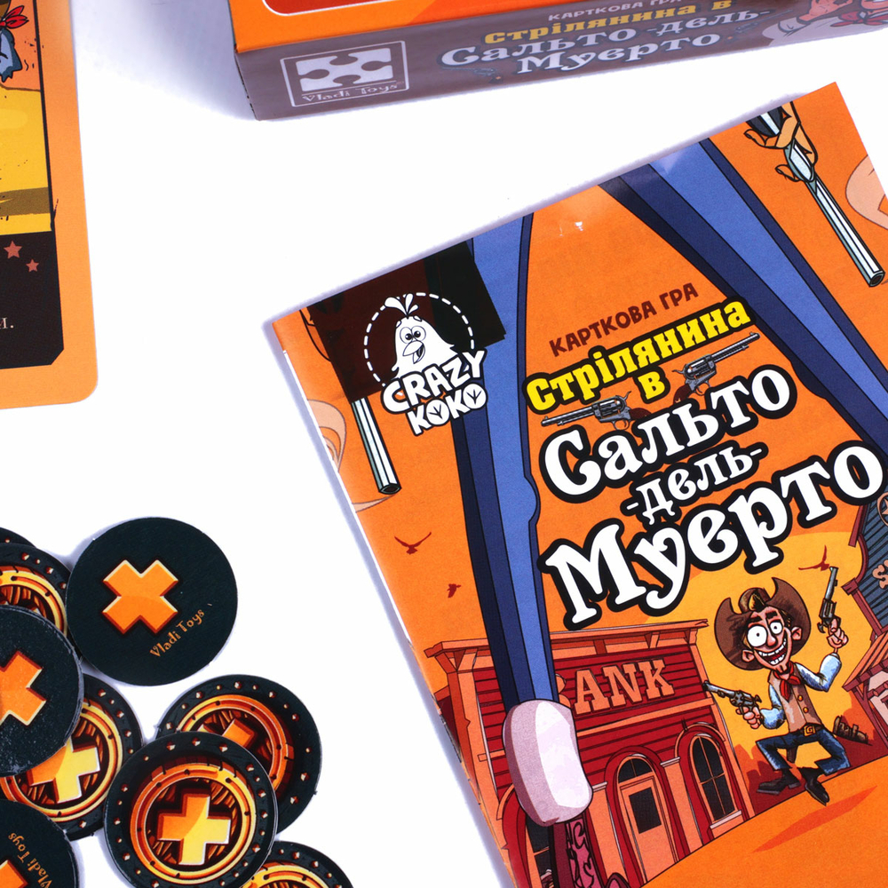 Фото, Видеообзоры гра настільна vladi toys розважальна "стрілянина в сальто дель муерто" vt8077-16