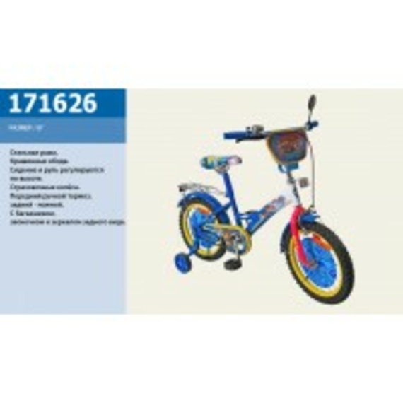 Велосипед 2-х коліс 16'' 171626 (1шт) со звонком,зеркалом,руч.тормоз