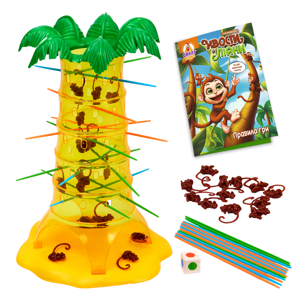 Фото, Видеообзоры гра настільна vladi toys розважальна. хвости й ліани. vt8055-39