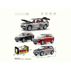 Іграшкова модель 