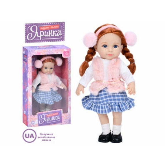 Лялька М5896 I UA (24шт) Яринка, мяконабивна, 35см, музика(пісні), укр, на бат, в кор