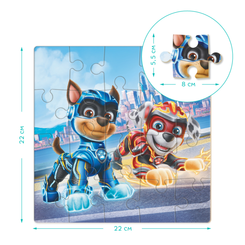 Фото, Відеоогляди пазл dodo paw patrol progressive гонщик і маршал