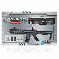 Автомат AWP-4 67см водяні пулі у коробці