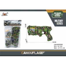 Іграшкова зброя Іграшкова зброя