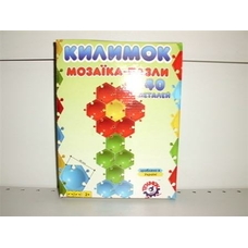 Мозаїка-пазли Мозаїка-пазли