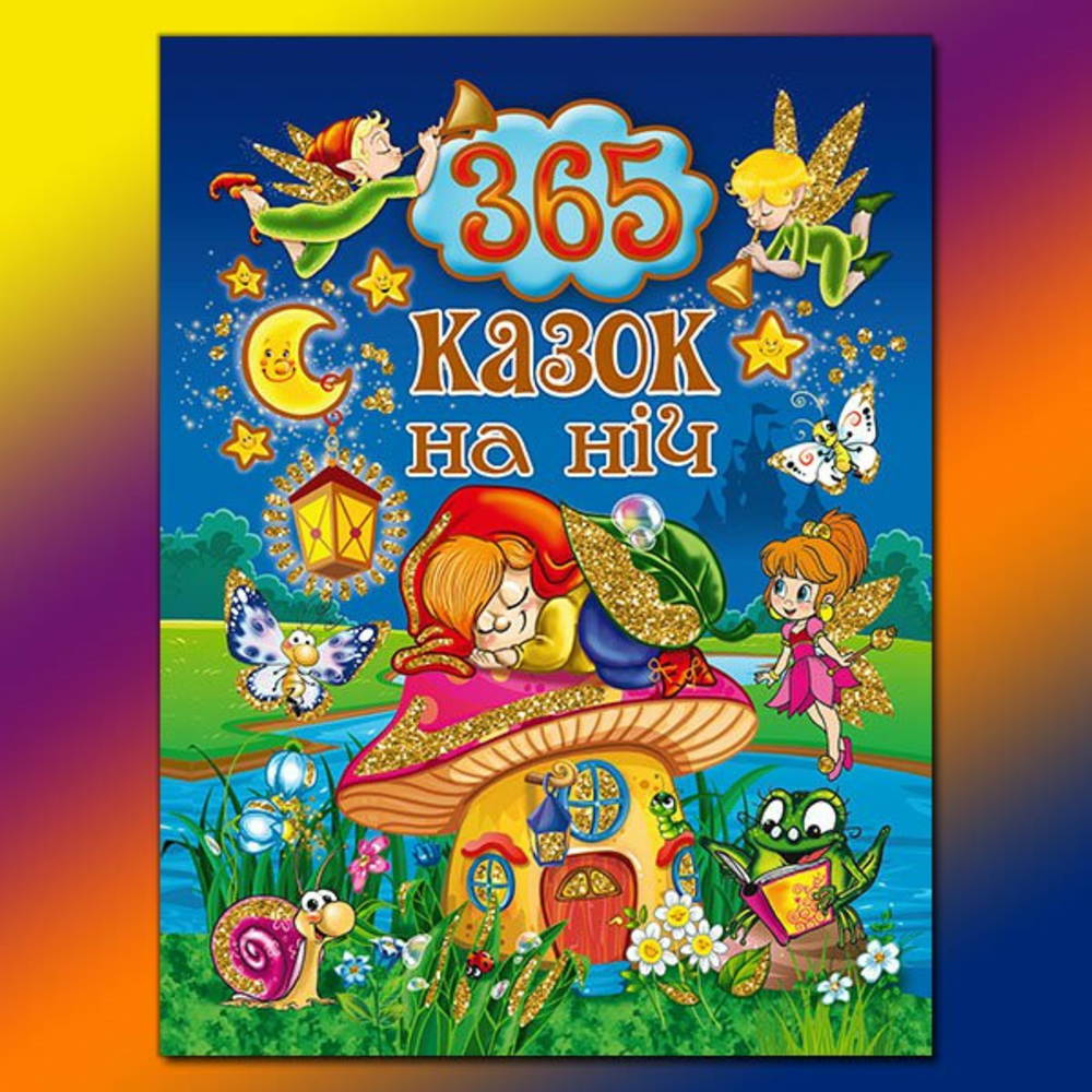 Фото, Видеообзоры 