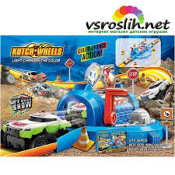 Трек S 8880 (36шт)