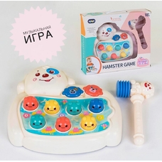 Музыкальная игра "Поймай хомяка" 668-60 мир., звук, в кор.