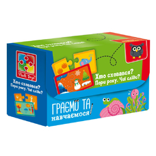 Гра настільна «Знайди пару. Пори року. Чиї сліди? Хто заховався» Vladi Toys VT5003-04