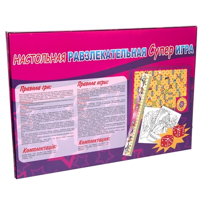 Фото, Видеообзоры гра агентство моделей російською мовою (27)