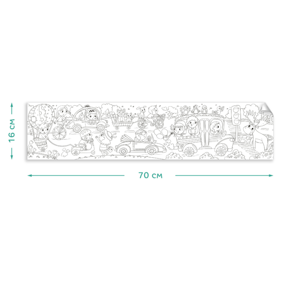 Фото, Відеоогляди розмальовка dodo транспорт