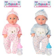 Пупс 353-М (48шт) 29см, звук, пляшечка, 2 кольори, бат(табл), в кульку Пупс 353-М (48шт) 29см, звук, пляшечка, 2 кольори, бат(табл), в кульку