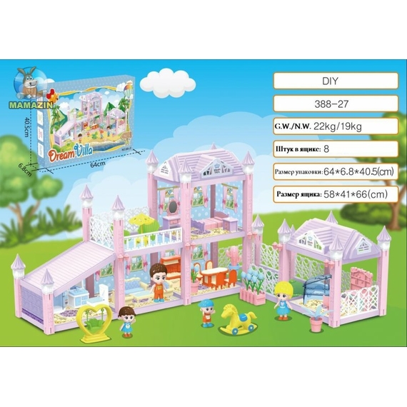 Будинок 388-B27 з ляльками,меблямив кор. 64*6,8*40,5