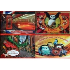 Альбом для малювання 30/120