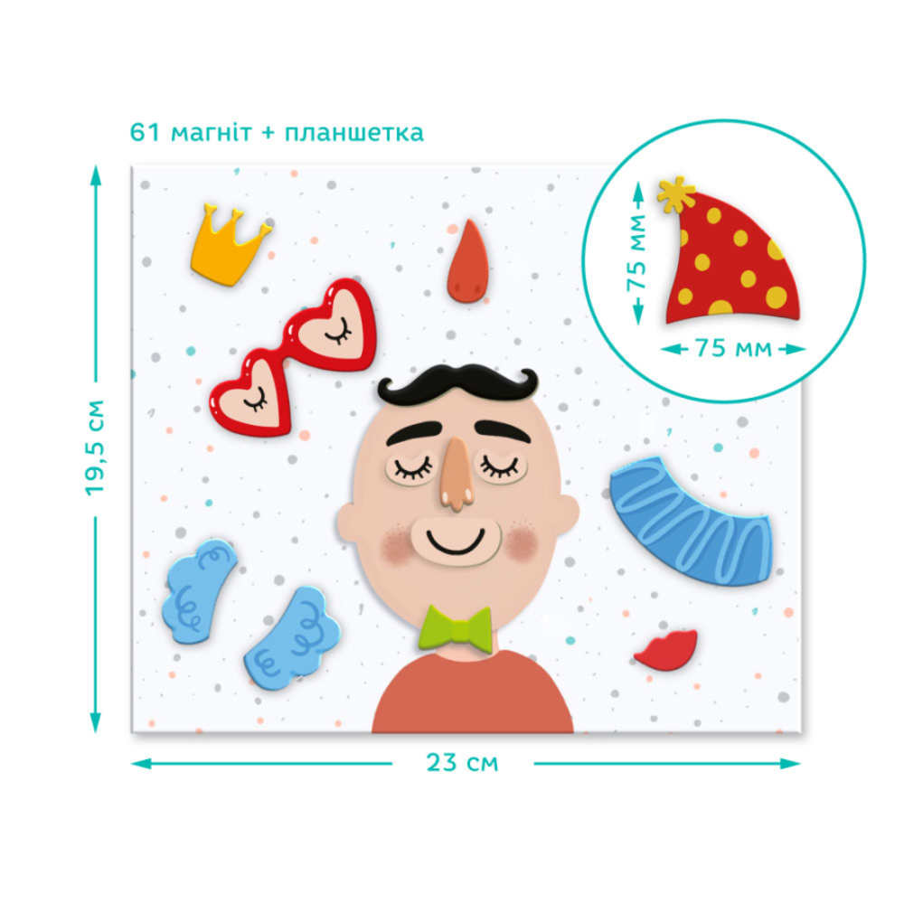 Фото, Відеоогляди розвиваюча гра dodo магнітні обличчя