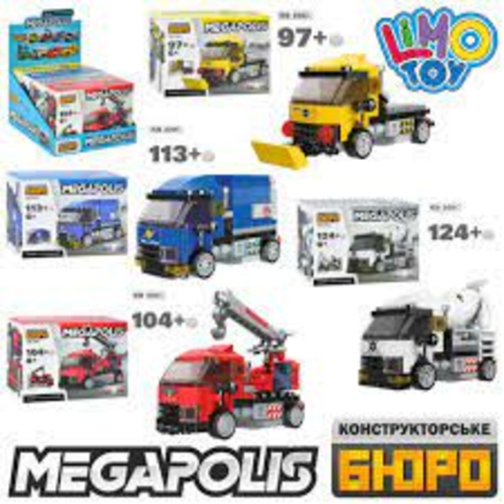 Конструктор КВ209 (72шт) спецтехніка, від 82 деталей, 4шт у дисплеї