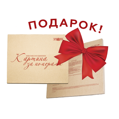 Фото, Відеоогляди картина за номерами strateg преміум santa claus з лаком розміром 40х50 см sy6251