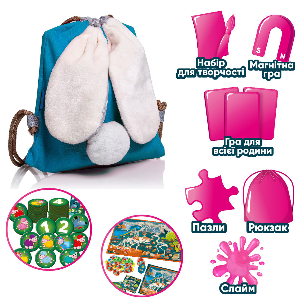 Фото, Відеоогляди набір сюрпризів «bunny surprise» maxi vladi toys vt8080-10