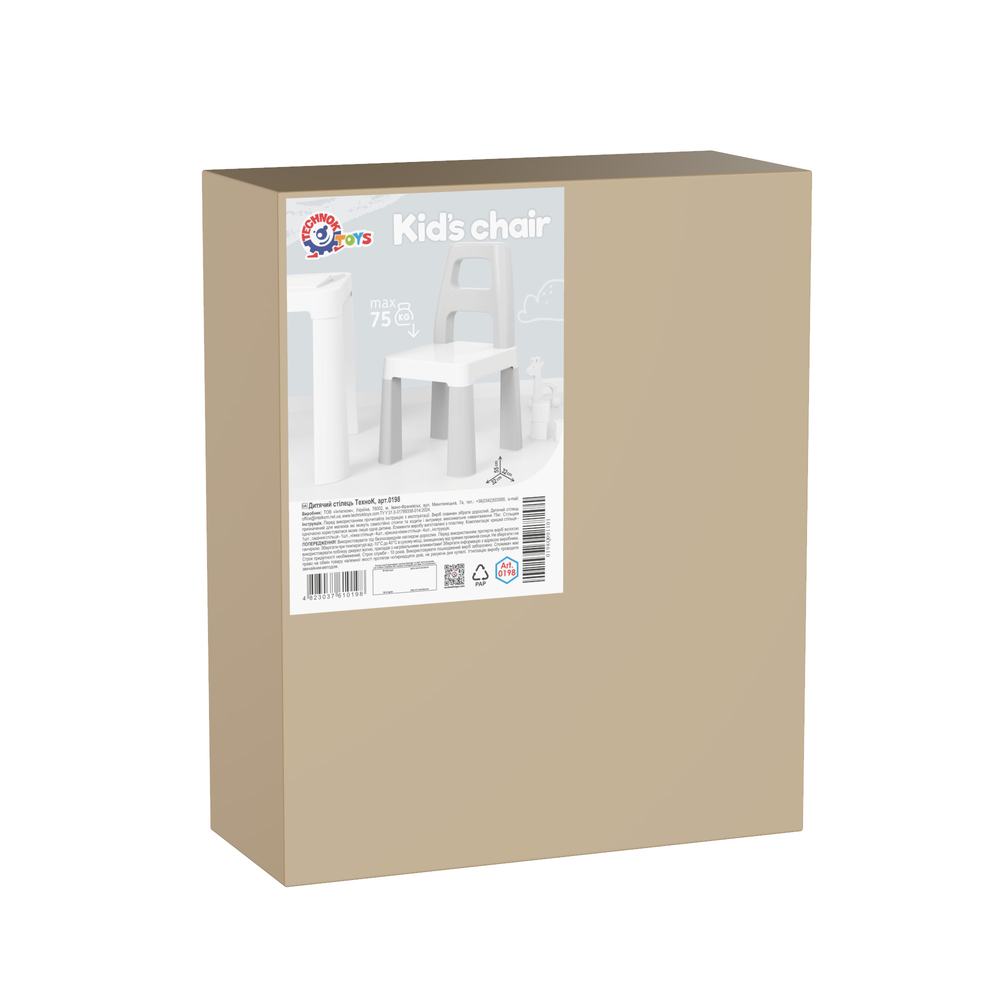 Фото, Видеообзоры дитячий стілець техноk, арт.0198