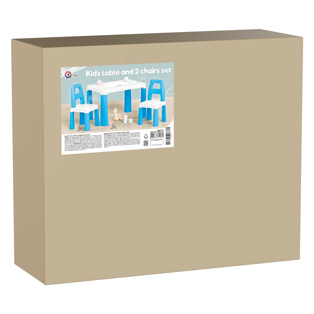 Фото, Видеообзоры дитячий стіл з двома стільцями техноk, арт.0471