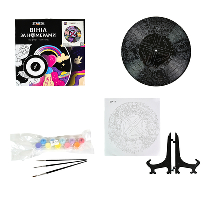 Фото, Видеообзоры вініл за номерами strateg преміум святкова атмосфера розміром 30х30 см (gp-15)