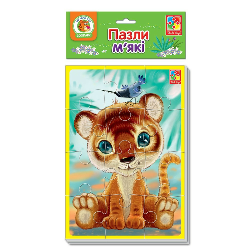 Фото, Видеообзоры м'які пазли а5 "зебрік та левеня" vt1103-42
